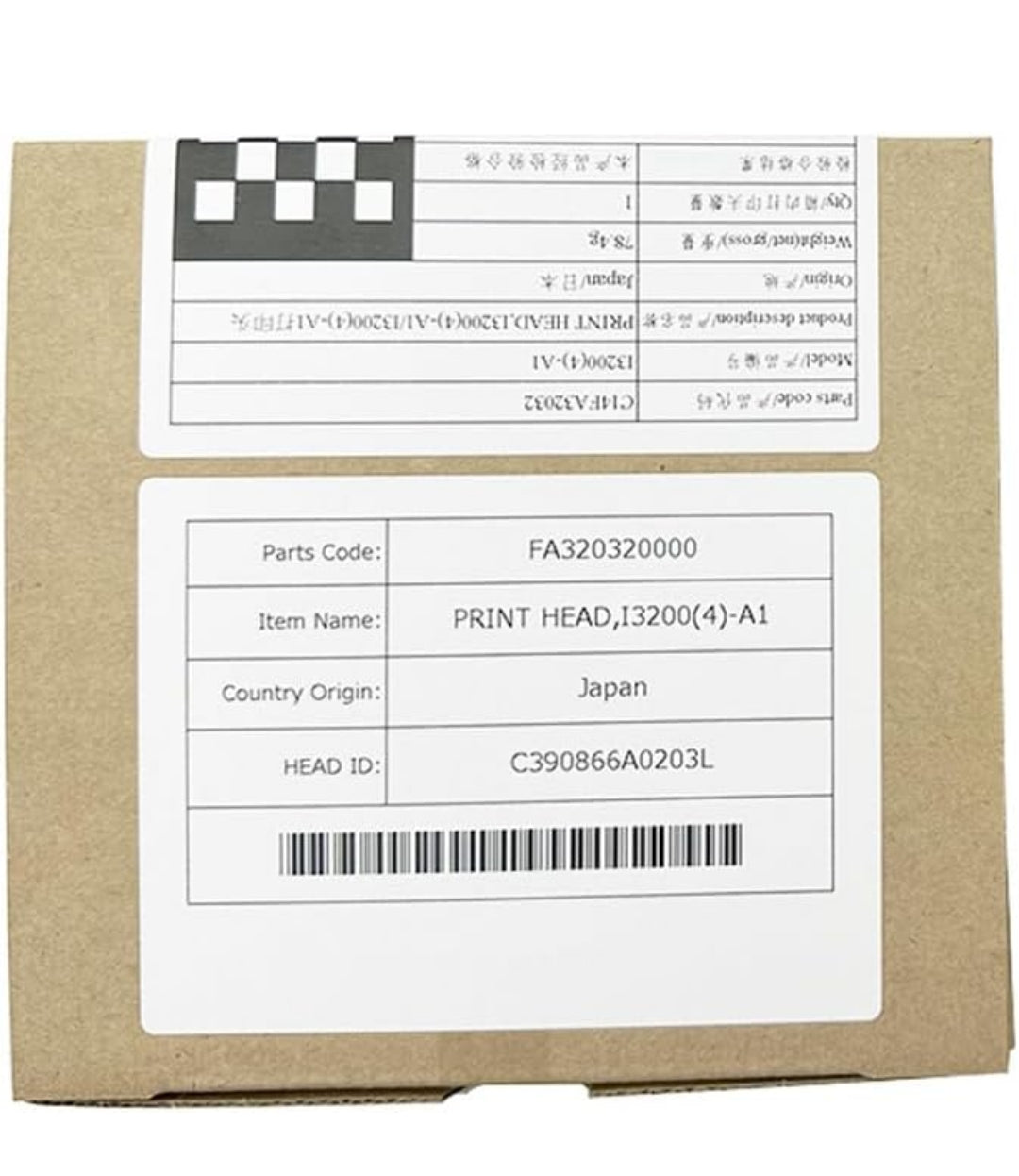 I3200 A1 Epson NEW Sealed Printhead